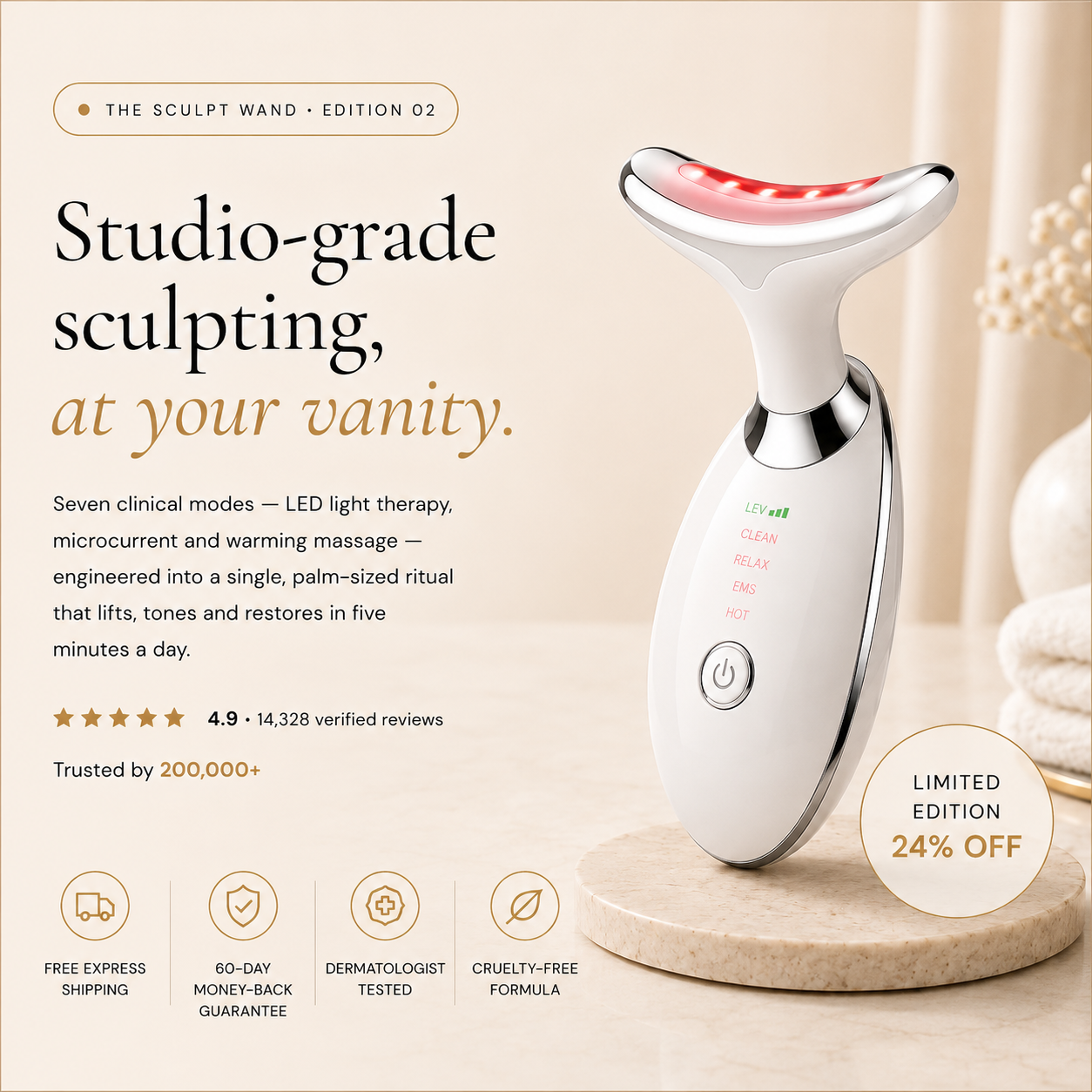 Lumère  Cove 3-in-1 LED Facial Sculptor